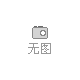 V型卡箍