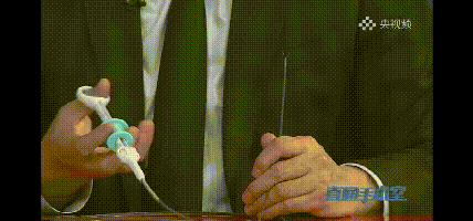 5.gif